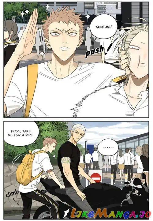 19 Days chapter 301 image 6